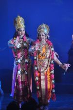 Hema Malini performs for Jaya Smriti in Nehru Centre, Mumbai on 26th Dec 2012 (40).JPG